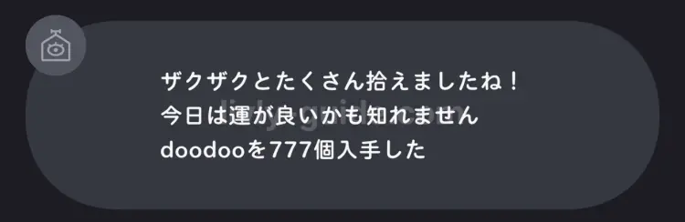 777dd