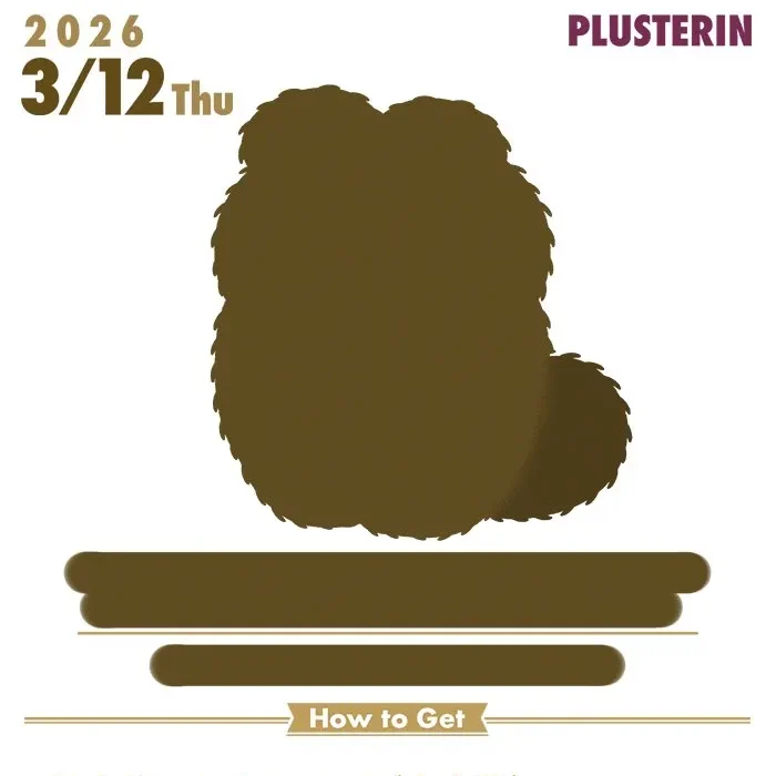 新リヴリー「マーモール P-2」