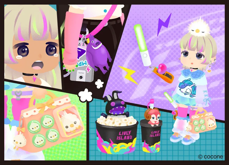 ケマリなどリヴリーモチーフアイテム