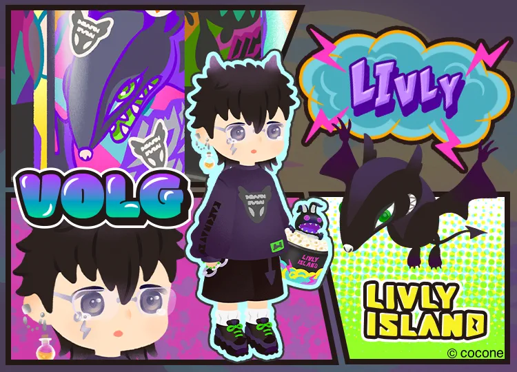 ヴォルグモチーフファッション