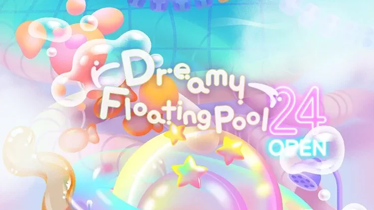 Dreamy Floating Pool
