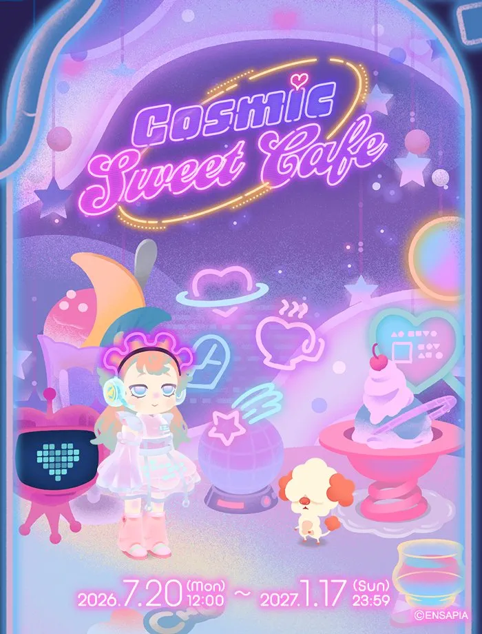 Cosmic Sweet Cafe
