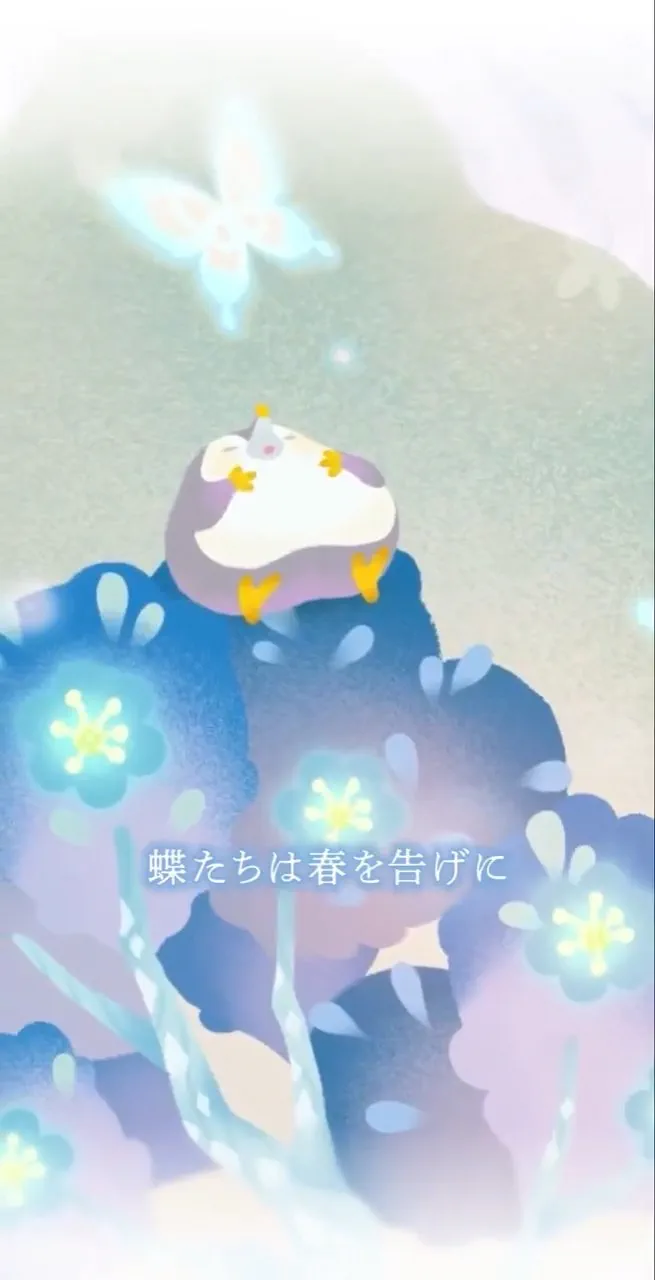 春の蝶と雪解けの洞窟