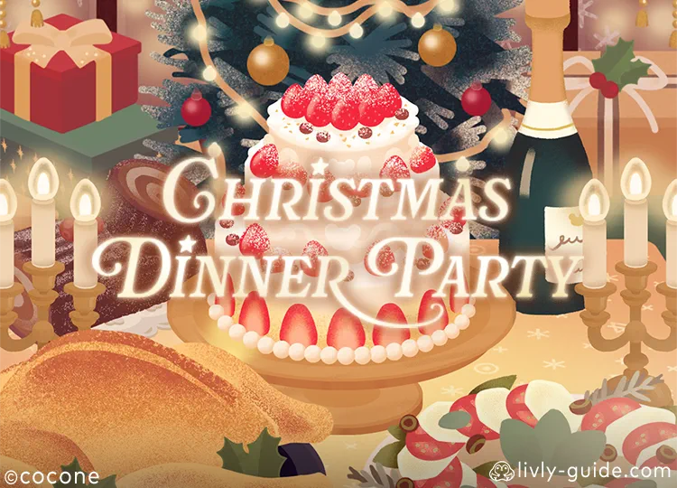 Christmas dinner party