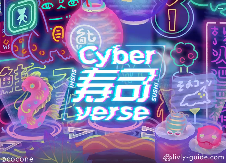 Cyber寿司verse