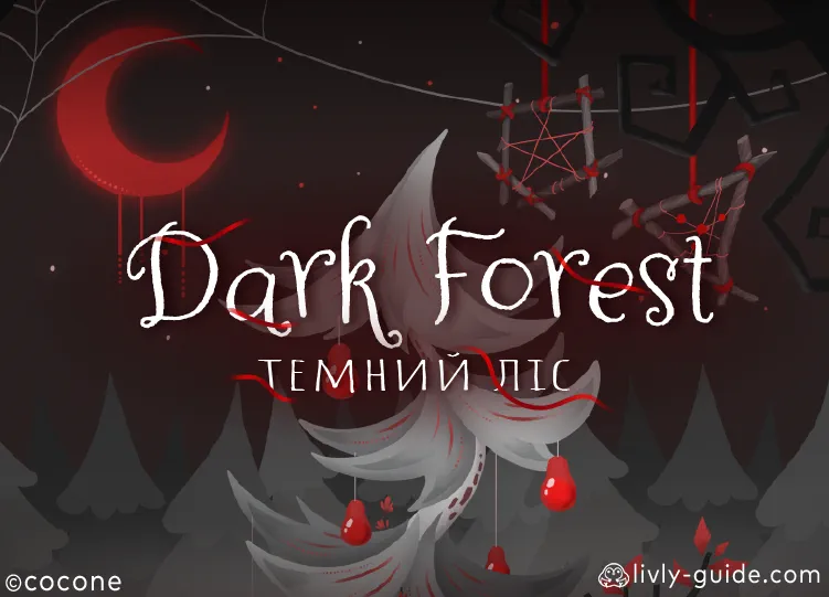 Dark Forest