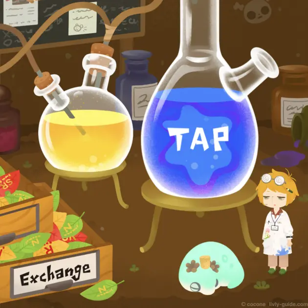 フラスコの色青ジェネレートラボ錬成