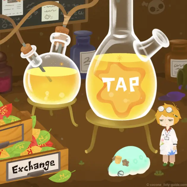 フラスコの色金色（黄色）ジェネレートラボ錬成