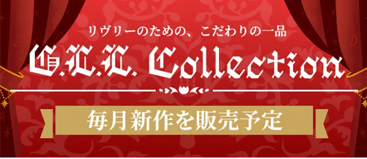 G.L.L.Collection
