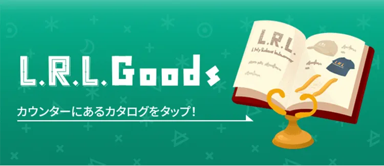 L.R.L Goods
