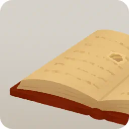 読みかけの大きな本