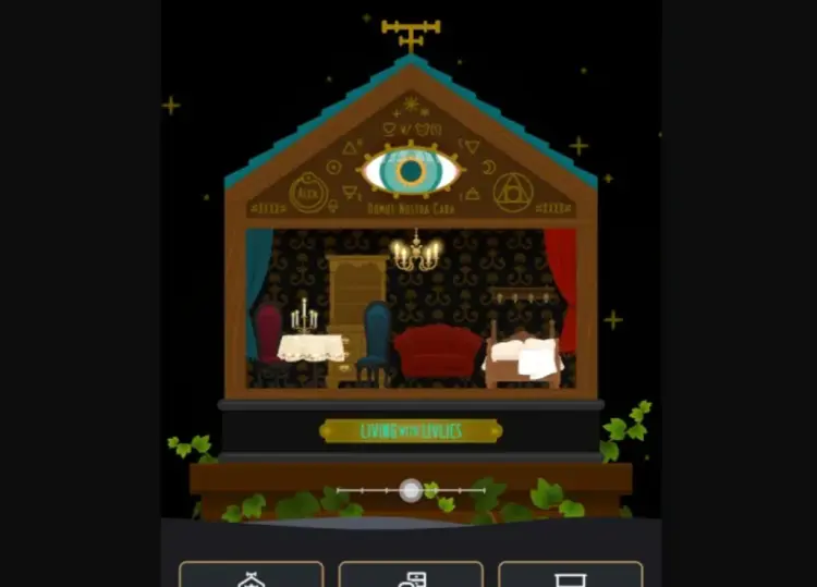 ハウスコーデ