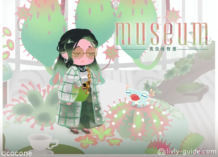 museum―食虫植物館