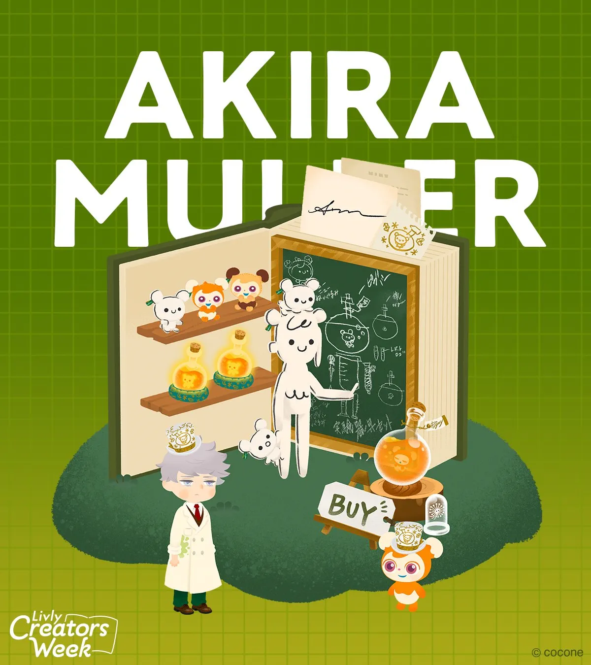 第1回リヴクリ_アキラショップ