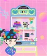90年代平成カルチャートリップ
