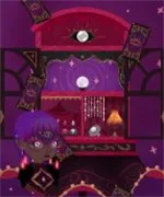 神秘の占いの館