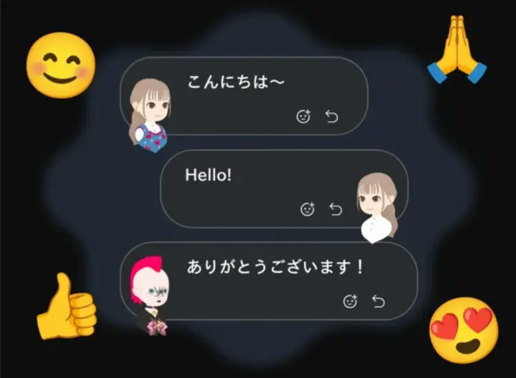 コメント・リアクション