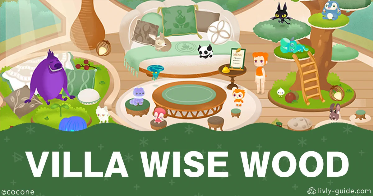 リヴリー VILLA WISE WOOD｜行き方とメリット