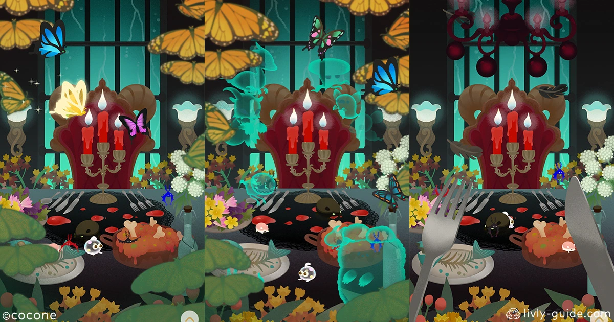 アイランドレイアウトの演出アイデア