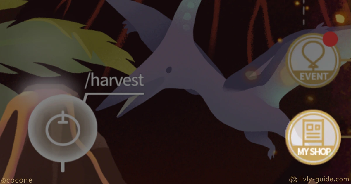 「MY SHOP」アイコン