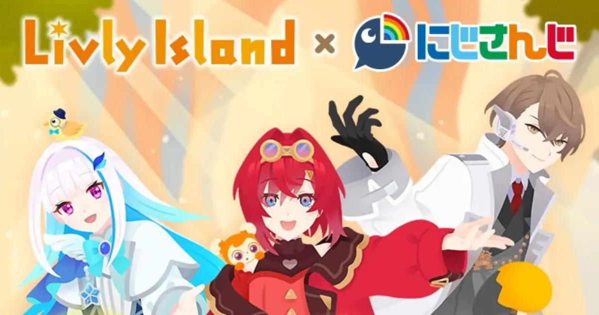 リヴリー にじさんじコラボ