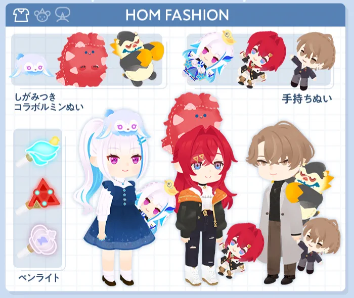 にじさんじコラボショップ
