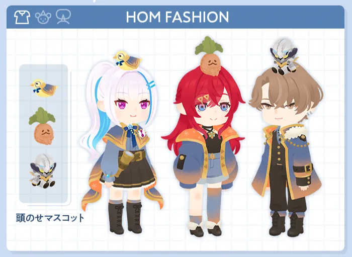 ホムファッション