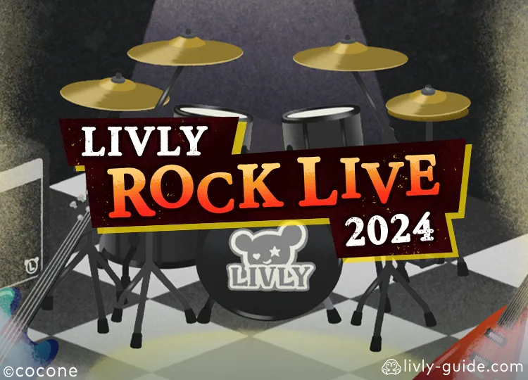 LIVLY ROCK LIVE 2024