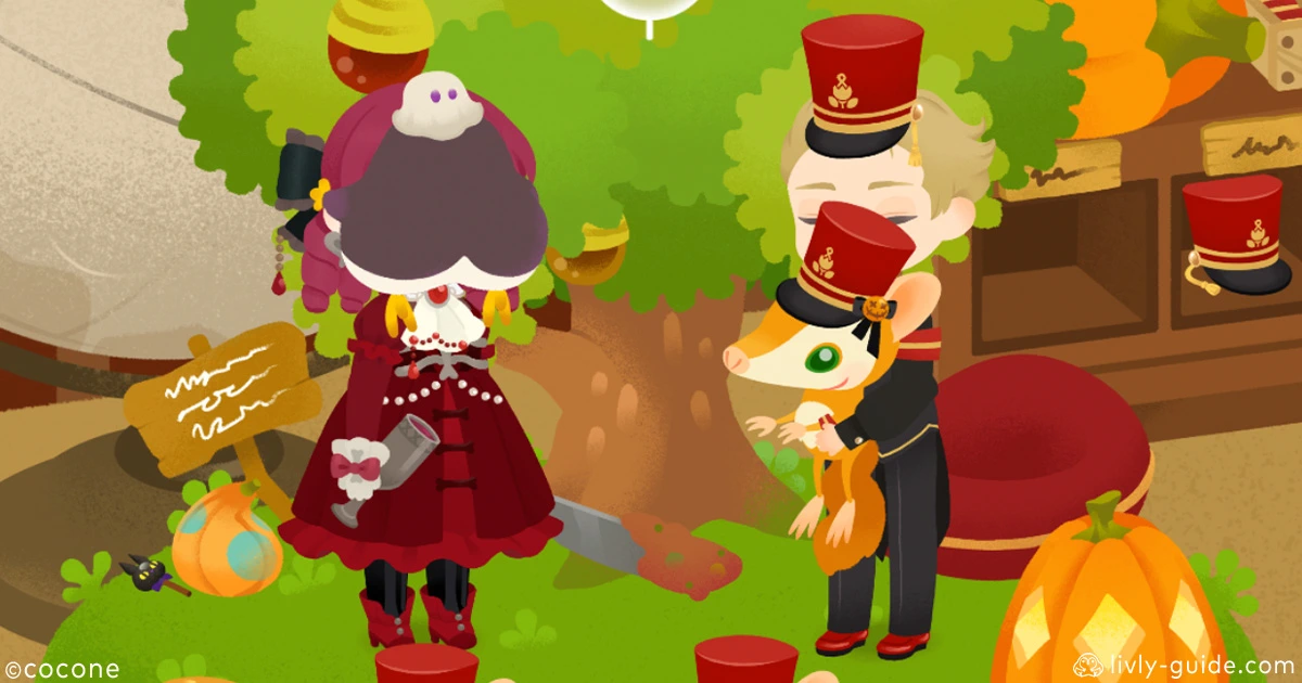 ウィアトールの島への行き方