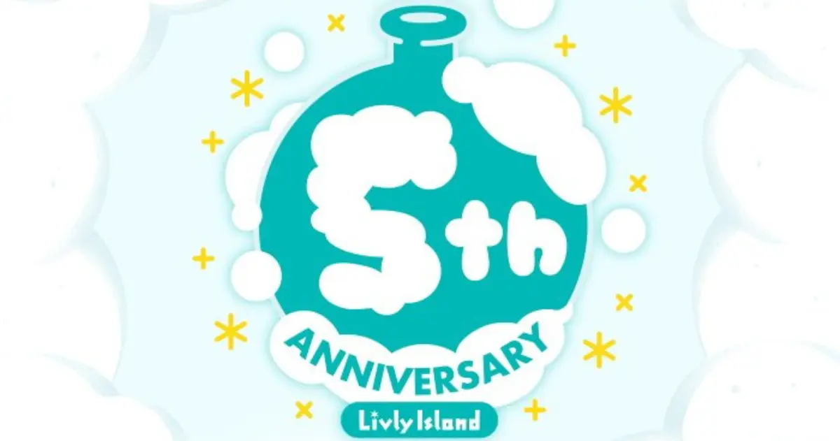 リヴリーアイランド5周年イベント