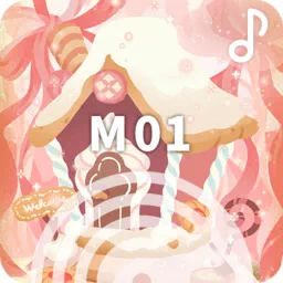 ♪ 迷いの森へ誘う音色