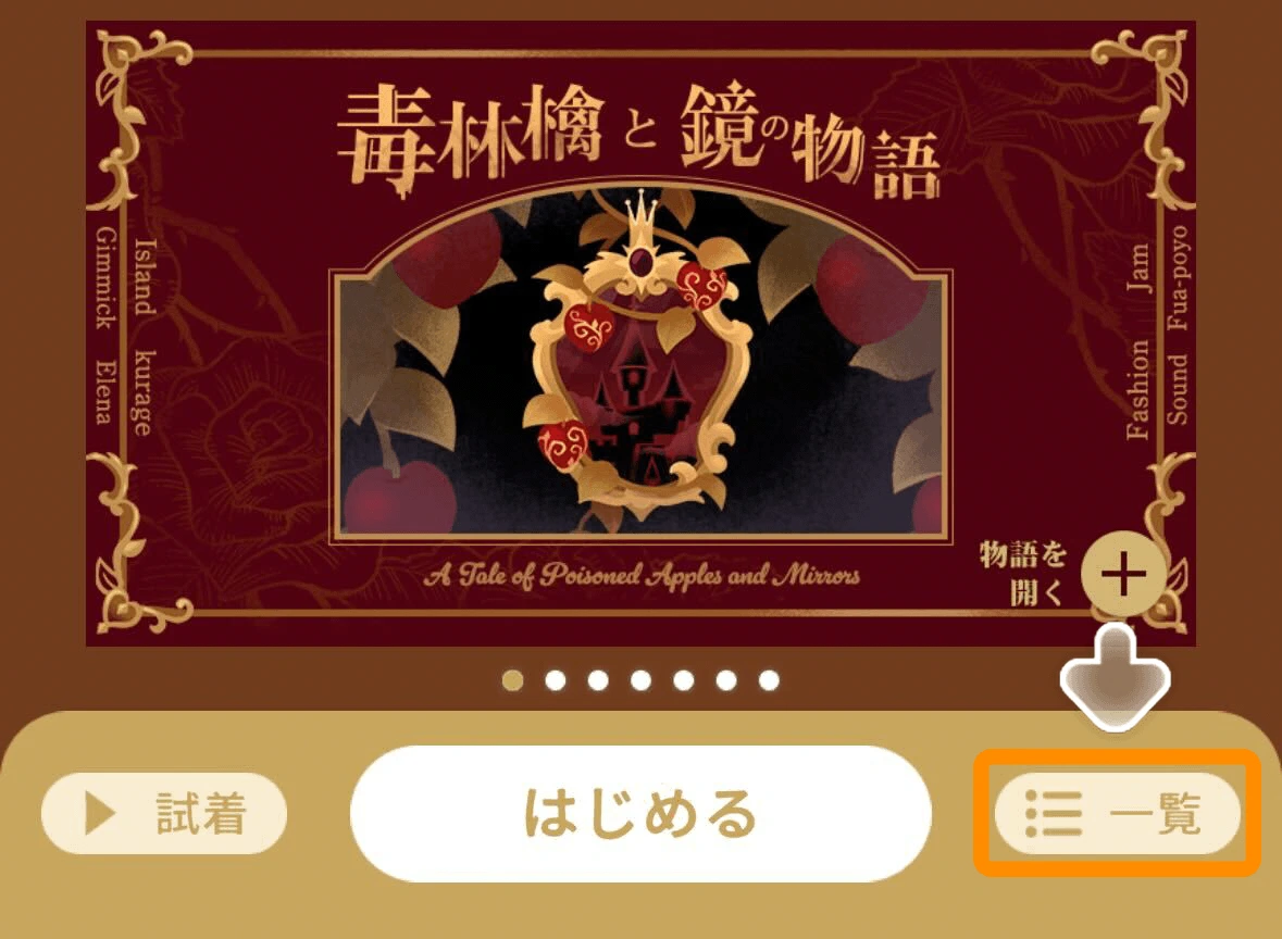 ボックス