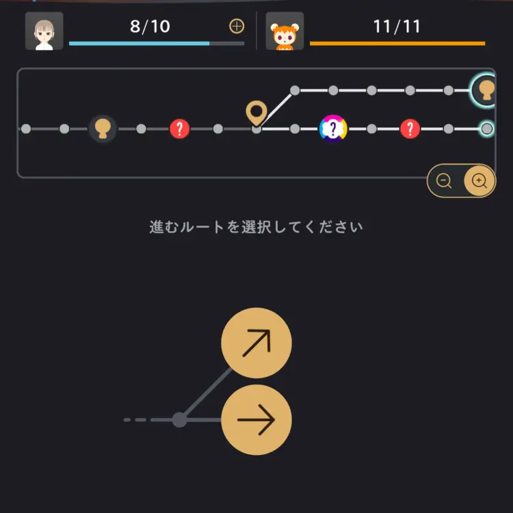 リヴリーのHPとタマシイのSPを確認