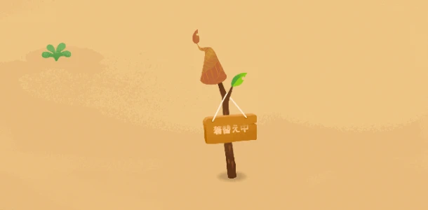 おさんぽ中の着替え