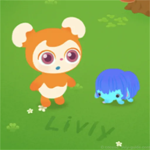 ペアワーク 大きな公園でリヴリーを大きくする