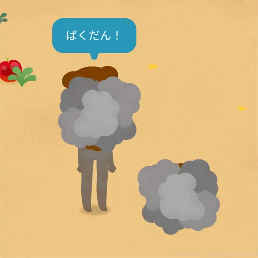 ペアワーク 言葉の爆弾を仕掛ける