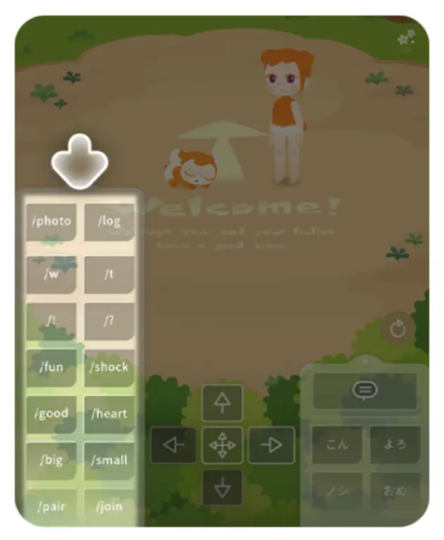 画面左下の技一覧から技を発動する