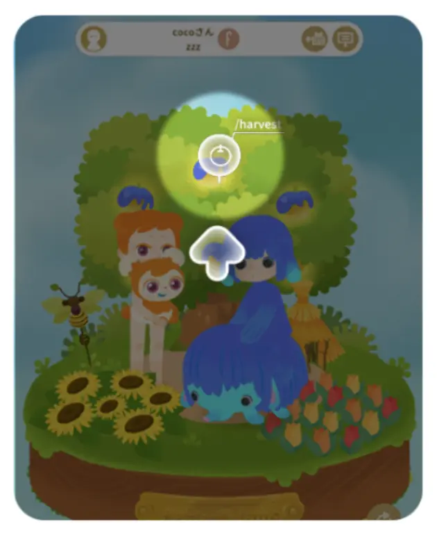 ツリーをタップして水やりまたは収穫する