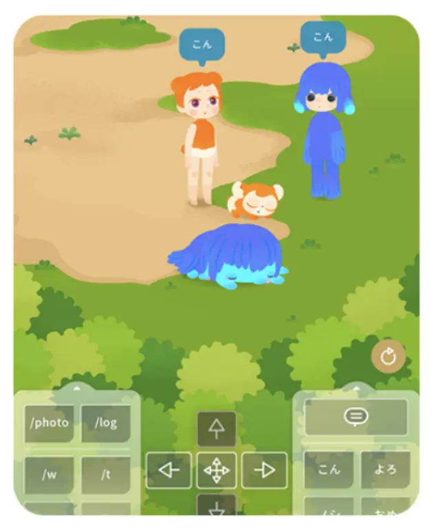 画面右下の「こん」などを選ぶ