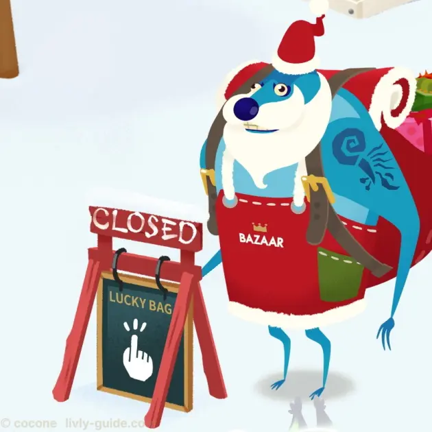 バザール店じまい