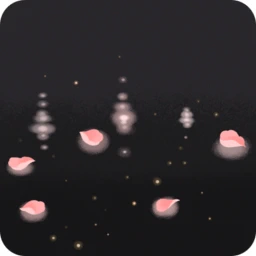 ゆらめく夜の地面