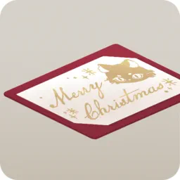 特別なグリーティングカード