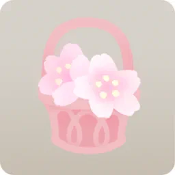 桜を集めた小さなカゴ