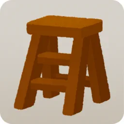 小さな木製の脚立